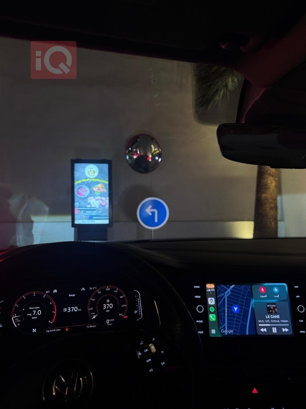 فولكسفاغن جيتا